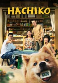 ดูหนังออนไลน์ฟรี Hachiko (2023) ฮาจิโกะ