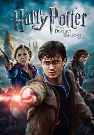 ดูหนังออนไลน์ฟรี Harry Potter 7 And The Deathly Hallows Part 2 (2011) แฮร์รี่พอตเตอร์ เครื่องรางยมฑูต ภาค7 ตอน 2