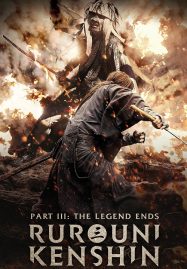 ดูหนังออนไลน์ฟรี Rurouni Kenshin 3 The Legend Ends (2014) ซามูไรพเนจร คนจริง