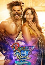 ดูหนังออนไลน์ฟรี เรื่องราวรักของร็อคกี้กับรานี Rocky Aur Rani Kii Prem Kahaani (2023)