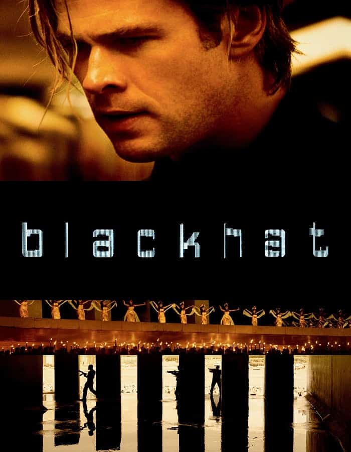 ดูหนังออนไลน์ฟรี ล่าข้ามโลก แฮกเกอร์มหากาฬ (2015) Blackhat