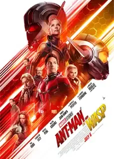 ดูหนังออนไลน์ฟรี แอนท์-แมนและเดอะวอสพ์ Ant-Man and the Wasp 2018