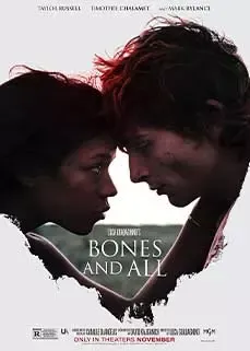 ดูหนังออนไลน์ฟรี Bones and All 2022