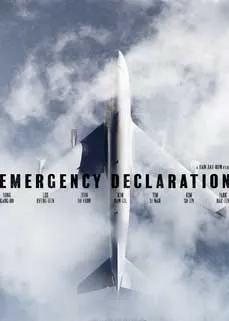 ดูหนังออนไลน์ฟรี Emergency Declaration (2022) ไฟลต์คลั่ง ฝ่านรกชีวะ