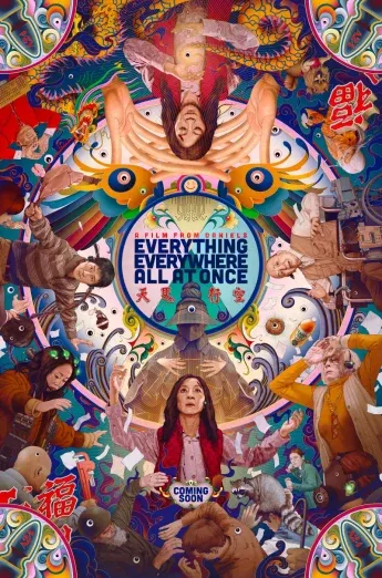 ดูหนังออนไลน์ฟรี Everything Everywhere All at Once (2022) ซือเจ๊ทะลุมัลติเวิร์ส