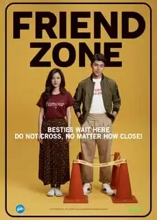 ดูหนังออนไลน์ฟรี Friend Zone (2019) ระวัง..สิ้นสุดทางเพื่อน