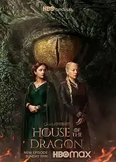 ดูหนังออนไลน์ฟรี ตระกูลแห่งมังกร House of the Dragon 2022