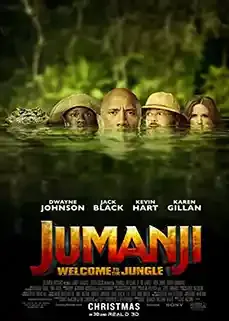 ดูหนังออนไลน์ฟรี เกมดูดโลก ภาค 1 บุกป่ามหัศจรรย์ Jumanji: Welcome to the Jungle 2017