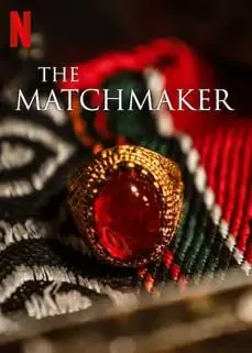 ดูหนังออนไลน์ฟรี แม่สื่อ The Matchmaker 2023