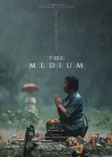 ดูหนังออนไลน์ฟรี The Medium (2021) ร่างทรง