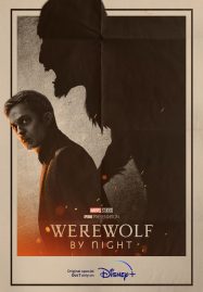 ดูหนังออนไลน์ฟรี แวร์วูล์ฟ บาย ไนท์ Werewolf By Night 2022