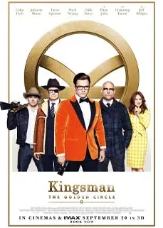 ดูหนังออนไลน์ฟรี คิงส์แมน 2 รวมพลังโครตพยัคฆ์ Kingsman 2 The Golden Circle 2017