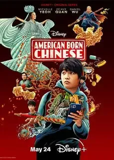 ดูหนังออนไลน์ฟรี American Born Chinese 2023